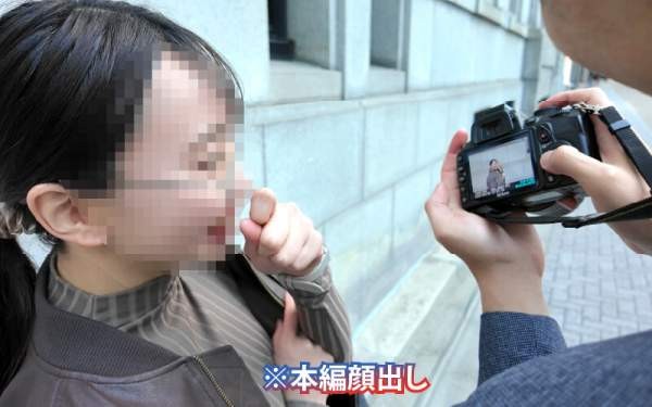 HNTD-001 이미지 #8