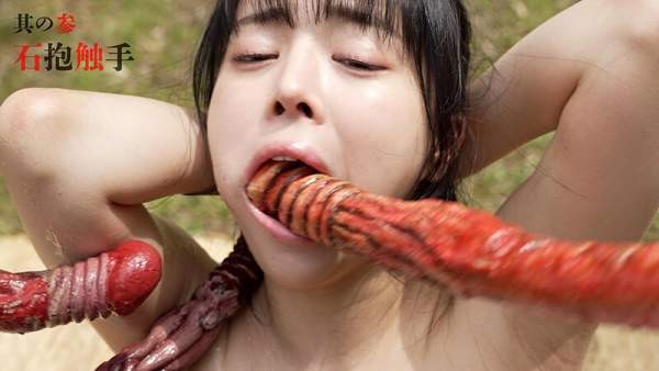 SGKI-062 이미지 #7