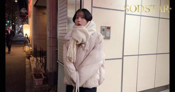 START-387 이미지 #5