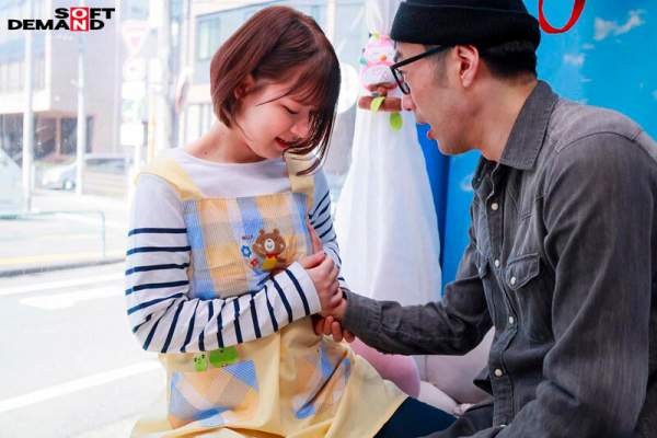 SDMM-208 이미지 #9