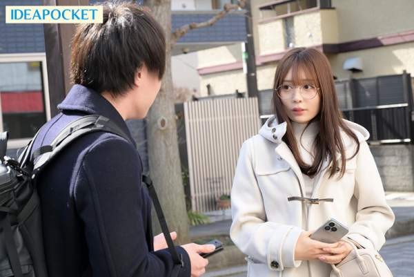 IPZZ-646 이미지 #4