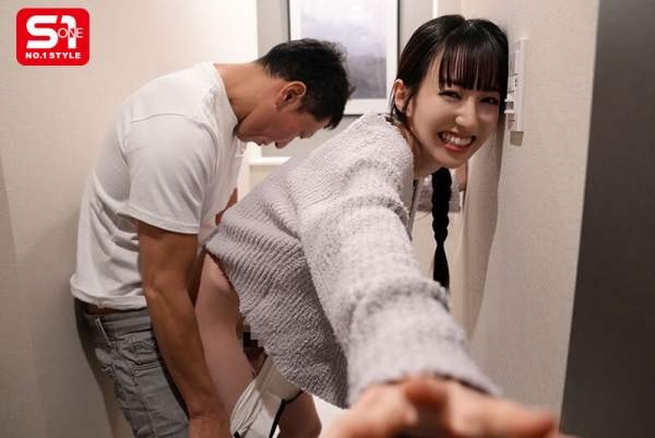 SONE-895 이미지 #5