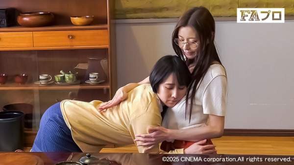 PFAS-037 이미지 #6