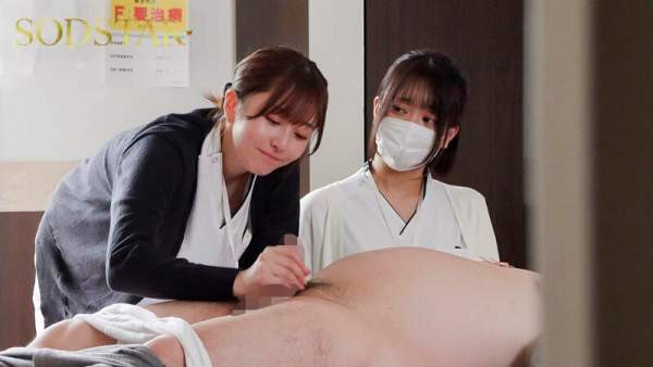 START-395 이미지 #6