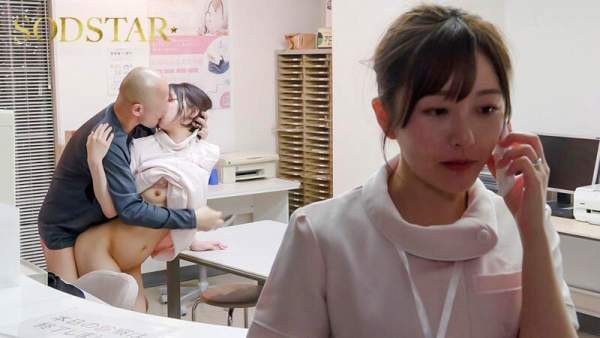 START-395 이미지 #15