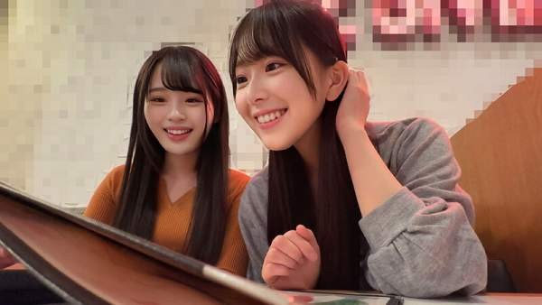 SHIND-103 이미지 #9