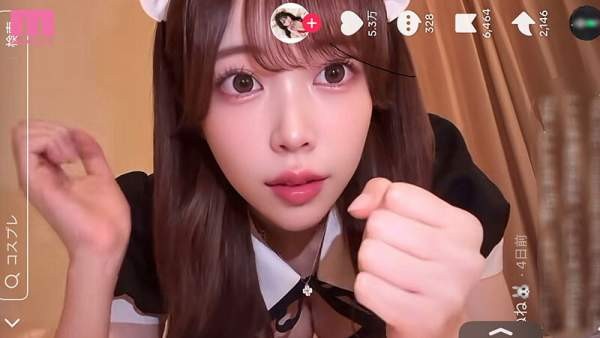 MIFD-664 이미지 #7