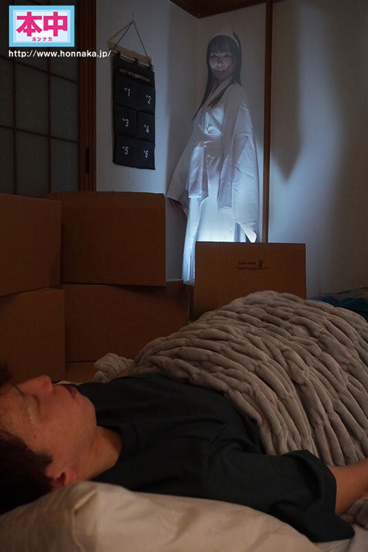 HMN-733 이미지 #5