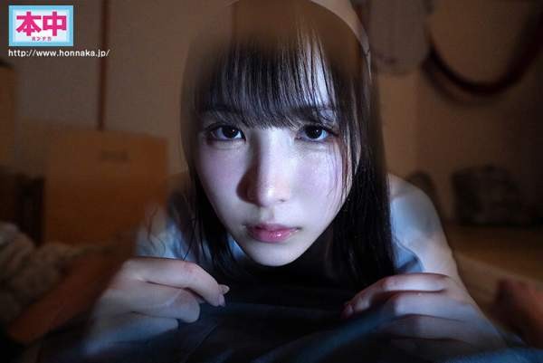 HMN-733 이미지 #6