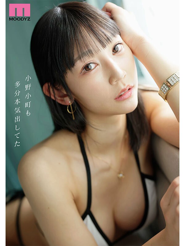 MIKR-038 이미지 #10