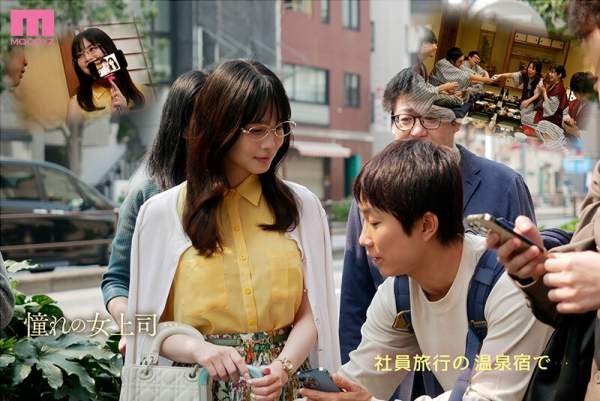 MIKR-020 이미지 #4