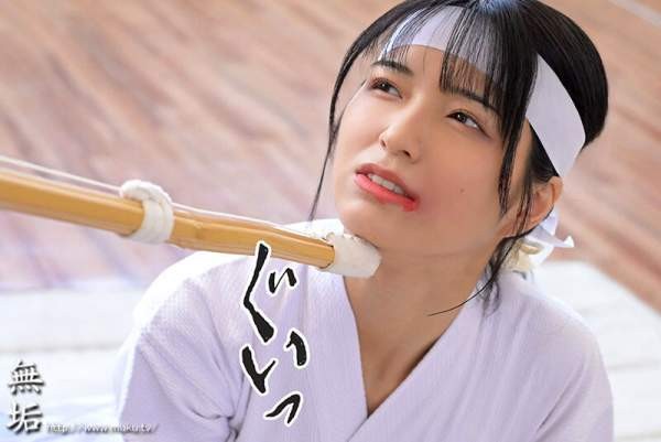 MUDR-325 이미지 #14