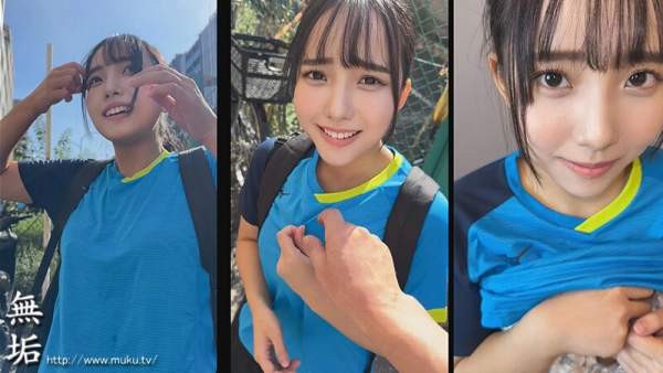 MUCD-335 이미지 #11