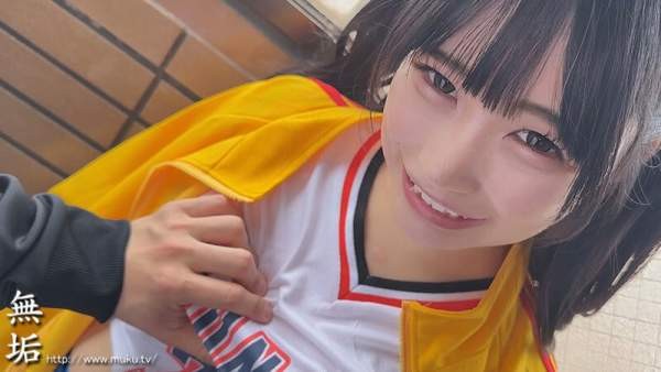 MUCD-335 이미지 #21