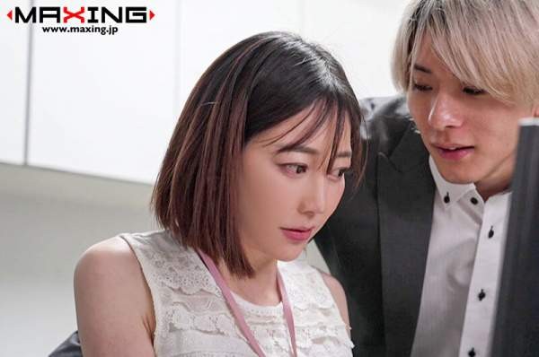 MXGS-1397 이미지 #13