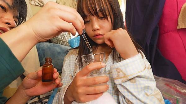 FSBK-015 이미지 #7