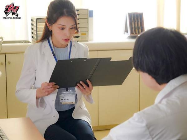 DASS-720 이미지 #4