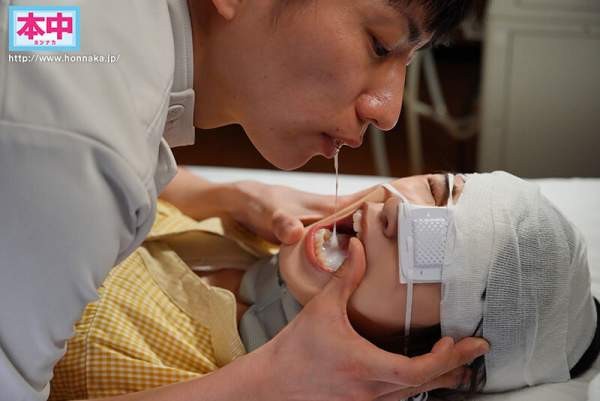 HMN-739 이미지 #6