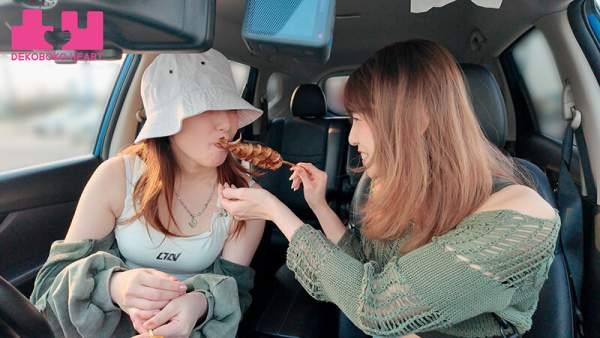 BOKO-029 이미지 #9