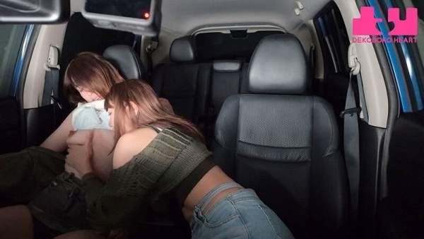 BOKO-029 이미지 #11