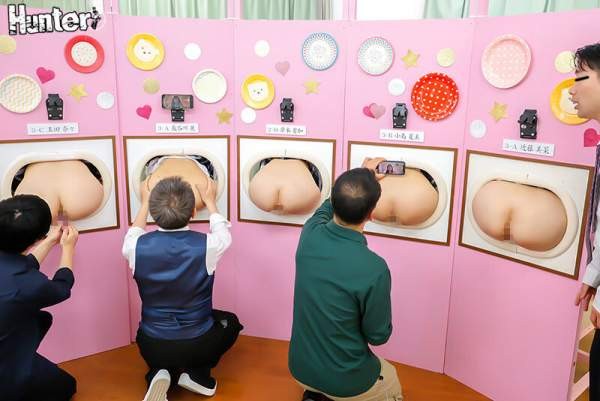 HUNTC-467 이미지 #7