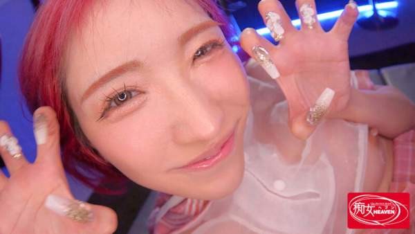 CJOD-475 이미지 #18