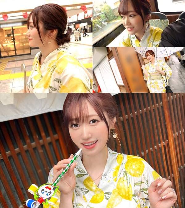 MFCO-010 이미지 #21