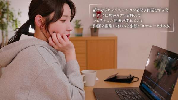 MOON-047 이미지 #10