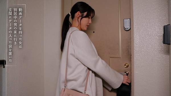 MOON-047 이미지 #11