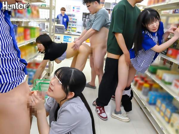 HUNTC-449 이미지 #16