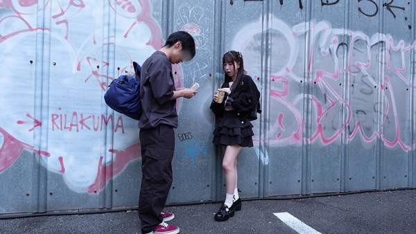 MILK-259 이미지 #5