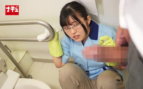 NHDTC-104 이미지 #6