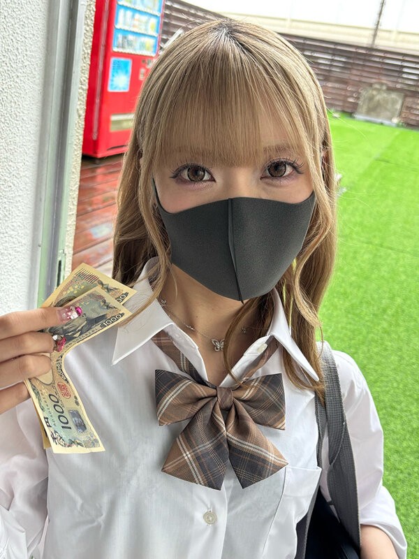 VRKM-1644 이미지 #21