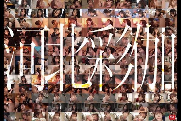 OFJE-544 이미지 #10