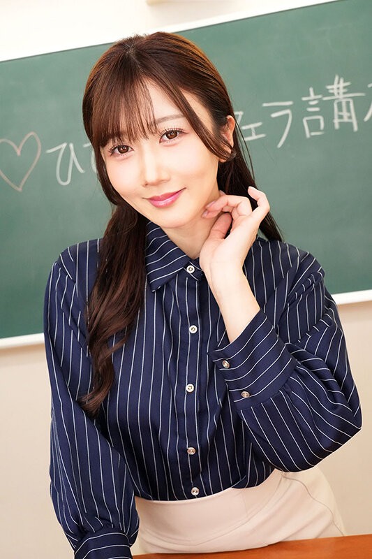 SAVR-771 이미지 #4