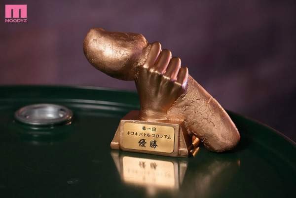 CKCK-023 이미지 #25