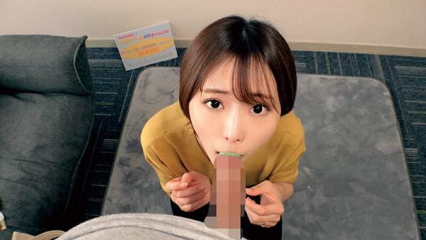 SKMJ-671 이미지 #12