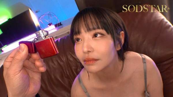 START-384 이미지 #6