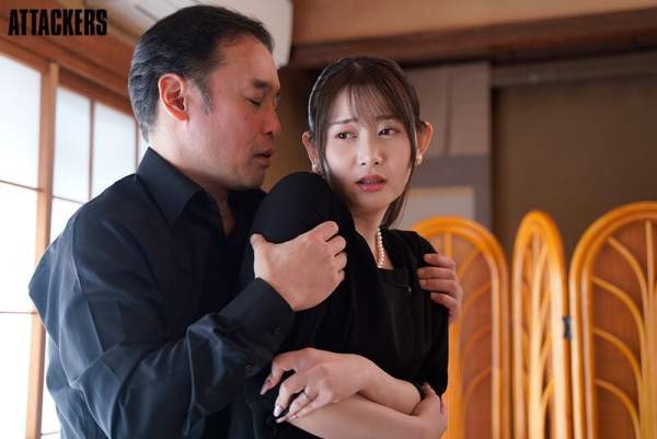 SAME-197 이미지 #4