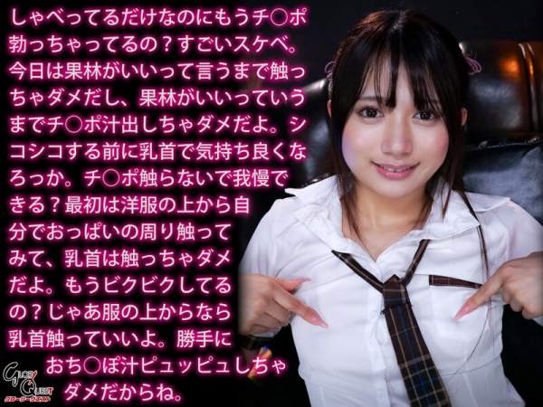 GVH-784 이미지 #6