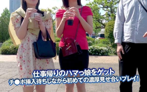 DSS-244 이미지 #5