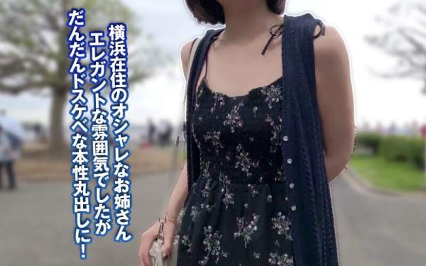 DSS-244 이미지 #11