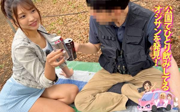 YMDD-466 이미지 #13