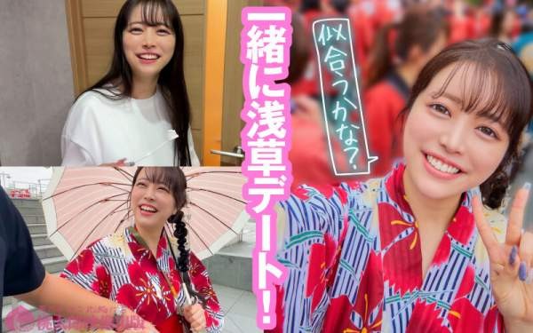 YMDD-467 이미지 #14