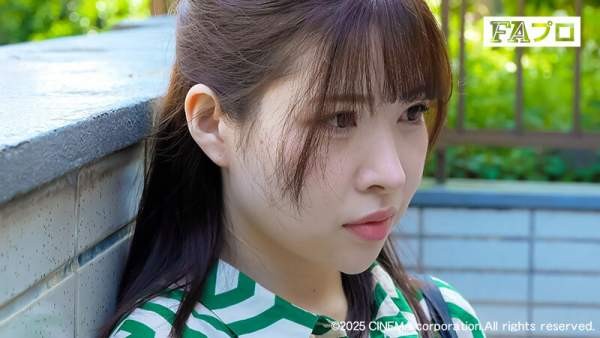 PFAS-038 이미지 #15