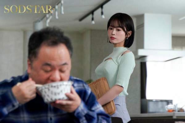 START-406 이미지 #7