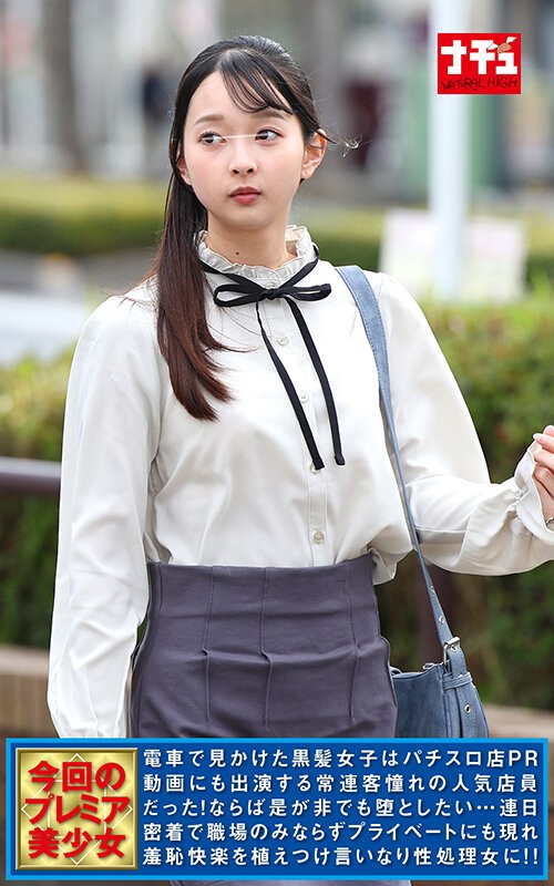 NHDTC-112 이미지 #6