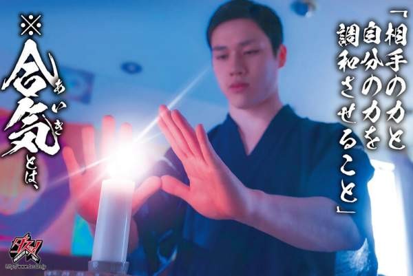 DASS-768 이미지 #4