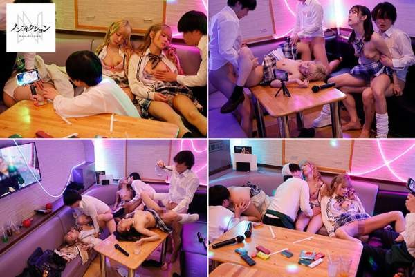 NSODN-005 이미지 #9