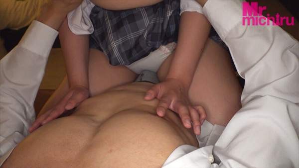 MIST-488 이미지 #8